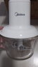 美的（Midea）絞肉機(jī)家用絞餡機(jī) 碎肉機(jī) 電動(dòng)多功能料理攪拌機(jī)餃子肉餡輔食機(jī) 蒜蓉機(jī) 攪肉機(jī)JC001約2L 曬單實(shí)拍圖