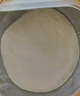 美贊臣學(xué)優(yōu)力 卓高 3歲+兒童成長奶粉700g【CBP 助力猛猛長】 曬單實拍圖
