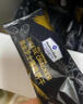 Member's Mark 黑金芝士薄脆餅干 (不低于88包) 1.2kg*1盒 曬單實(shí)拍圖