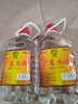 赤荔廣東米酒40度米香純糧食原漿農(nóng)家自釀泡藥泡楊梅水果桶裝口糧白酒 40度 2.6L 1桶 約5斤 曬單實(shí)拍圖