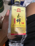 玉蟬老酒玉蟬大曲52度濃香型白酒瀘州高粱純固態(tài)發(fā)酵精品光瓶口糧酒 52度 500mL 1瓶 曬單實(shí)拍圖