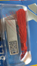 朗科（Netac）128GB USB3.2 Gen1 U盤 U327 全金屬高速迷你鏤空設(shè)計閃存盤 創(chuàng)意中國風(fēng) 珍鎳色 曬單實拍圖