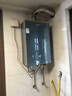 海爾（Haier）燃氣熱水器16升天然氣家用無級變頻水伺服恒溫增壓瀑布洗下置密閉穩(wěn)燃艙WiFi一級恒溫靜音王KL7pro 16L 【KL7pro】全新升級靜音王 曬單實拍圖