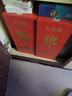 郎酒紅花郎10 第5代 白酒 醬酒 39度 500ml*1 單瓶裝 低度酒 聚會調(diào)酒 曬單實拍圖