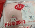 浪莎（LangSha）兒童內(nèi)褲女童內(nèi)褲中大童5A抑菌內(nèi)褲寶寶青少年平角短褲6條裝 150 曬單實(shí)拍圖