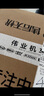 SHOEI X15頭盔日本原裝進(jìn)口摩托車全盔 紅螞蟻招財貓賽道跑盔防霧 X15 紅螞蟻8代/MARQUEZ 8 M 曬單實拍圖