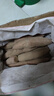 綠相憶陜西臨潼板栗紅薯 現(xiàn)挖板栗味新鮮香薯地瓜輔食生鮮紅薯 凈重5斤中大果【老顧客推薦】 曬單實(shí)拍圖
