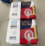 愛酷熊（AIKUUBEAR）暢吸拉拉褲XXXL80全包臀嬰兒男女通用超薄透氣尿不濕（16-18kg） 曬單實拍圖