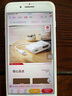 畢亞茲 蘋果Lightning轉(zhuǎn)HDMI轉(zhuǎn)換器高清視頻轉(zhuǎn)接頭iPhone手機(jī)iPad投屏顯示器電視投影儀同屏連接線 曬單實(shí)拍圖