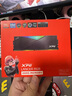 威剛（ADATA）32GB(16GBX2)套裝 DDR5 6000 臺式機內(nèi)存條 海力士A-die顆粒 XPG龍耀D500G(黑色) C26 曬單實拍圖