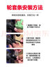 欣沁行李箱輪子套拉桿箱硅膠套萬向輪保護(hù)配件耐磨減震降噪通用粘貼款 曬單實(shí)拍圖