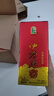 伊力特【品牌熱賣】新疆46度伊力老窖濃香型白酒伊力小老窖純糧白酒送禮 46度 250mL 10瓶 整箱裝 曬單實拍圖