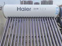 海爾（Haier）太陽能熱水器家用175升一級能效自動定時(shí)上水 熱水全天候WIFI電輔加熱水箱升級 20管175升J7 曬單實(shí)拍圖