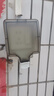 國際電工戶外防水開關插座 衛(wèi)生間浴室電源防水盒明暗裝室外防暴雨防濺盒 一開單控五孔10A+防水盒【明裝】  曬單實拍圖