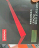 聯(lián)想（Lenovo) 480GB SSD固態(tài)硬盤 SATA3.0 SL700閃電鯊系列 臺式機/筆記本通用 曬單實拍圖