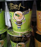 統(tǒng)一湯達人 日式豚骨拉面 杯面 83g*12杯 整箱裝 方便面速食面泡面 曬單實拍圖