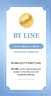 BY LINE法令紋淚溝臉部凹陷臥蠶除祛皺紋三型膠原蛋白填充原劑針對川字紋 冰月嵐冰隱【填頸紋】 曬單實(shí)拍圖
