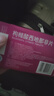 千威 枸櫞酸西地那非片 50mg*7片 齊魯 男科用藥 小藍片 曬單實拍圖