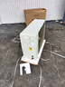 美的（Midea）風(fēng)客 冷靜星3匹 空調(diào)方形柜機(jī)大風(fēng)量新能效變頻冷暖 智能家電 商鋪家用客廳立式空調(diào)柜機(jī) 以舊換新 大3匹 三級(jí)能效 72MFB3風(fēng)客【大風(fēng)量冷暖】 曬單實(shí)拍圖
