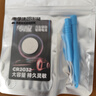 南孚傳應(yīng)汽車鑰匙電池適用于吉利第四代新帝豪S GS GL遠景博瑞博越繽越星瑞星越l嘉際icon遙控器CR2032 【專用工具】高靈敏2粒（參考圖3鑰匙） 曬單實拍圖