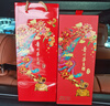 茅臺（MOUTAI）紅喜宴 43度 500ml*2雙瓶 曬單實拍圖