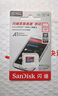 閃迪（SanDisk）128GB TF（MicroSD）內(nèi)存卡 A1 U1 C10 至尊高速移動版存儲卡 讀速140MB/s 手機(jī)平板游戲機(jī)內(nèi)存卡 曬單實(shí)拍圖