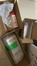 美贊臣（Meadjohnson nutrition）每日悅享成人奶粉魚油中老年高鈣高蛋白奶粉送長(zhǎng)輩禮品700g 曬單實(shí)拍圖