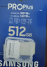 三星（SAMSUNG）TF存儲卡PRO Plus U3 V30 A2適用手機無(wú)人機游戲機等設備 高速卡 512G 曬單實(shí)拍圖