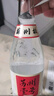 蘇州橋蘇州壹號濃香型白酒 42度固態(tài)法糧食釀造光瓶酒 整箱裝500mL*12瓶 曬單實(shí)拍圖