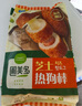 圃美多芝士熱狗棒5支400g 兒童營養(yǎng)奶酪早餐香腸空氣炸鍋半成品韓國小吃 曬單實拍圖