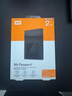 西部數據（WD）2TB 移動硬盤 USB3.0 My Passport隨行版2.5英寸 黑 機械硬盤 筆記本電腦外接 大容量加密存儲 曬單實拍圖