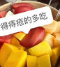 北京同仁堂胖東丨來(lái)品質(zhì)泡水果干果茶香橙片泡水新鮮橙子片即食真材實(shí)料正品 片片飽滿(mǎn) 冷熱雙泡 精選香橙片1袋【共20包】 曬單實(shí)拍圖