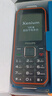 飛利浦（PHILIPS）E588A 全網(wǎng)通4G老人手機(jī) 大喇叭大聲音超長(zhǎng)待機(jī)大屏大字老年人專用手機(jī)直板按鍵學(xué)生備用機(jī) 星空黑 曬單實(shí)拍圖