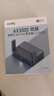 CUDY AX3000 WiFi 6 迷你路由器 TR3000 2.5G網(wǎng)口 輕NAS USB充電寶供電 家用 宿舍 寢室 便攜 隨行  曬單實拍圖