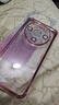 夢(mèng)妮熊適用華為榮耀x70手機(jī)殼honorx70保護(hù)硅膠套帶鏡頭膜全包防摔透明軟honor女新款支架鏡子可愛高顏值 【閃粉玫瑰金】自帶鏡頭膜+全屏鋼膜+化妝鏡支架 榮耀X70 曬單實(shí)拍圖
