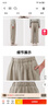 無印良品（MUJI）女式 漢麻寬版褲褲子女款休閑褲長褲闊腿褲25年夏季款 女裝 淡黃色 S （155/62A） 曬單實(shí)拍圖