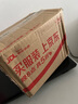 聲闊（SoundCore）【國家補貼】V40i潮音圈無線藍牙耳機掛耳式開放式未來科技感運動不入耳可調(diào)節(jié)適用蘋果華為小米白 曬單實拍圖