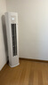 華凌空調(diào)3匹柜機 超省電Pro 新一級能效變頻冷暖立式柜機空調(diào) KFR-72LW/N8HA1Ⅲ 以舊換新家電國家補貼 曬單實拍圖