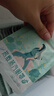 超亞健康聯(lián)名眼罩蒸汽熱敷無香型睡眠遮光睡覺緩解眼疲勞眼部護理50片 曬單實拍圖