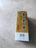茅臺 2019年 飛天 醬香型白酒 53度 500ml 單瓶裝 陳年老酒 收藏禮贈【名酒鑒真】 曬單實拍圖
