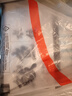 船歌魚(yú)水餃 鲅魚(yú)水餃460g/袋 24只 生鮮健康早餐夜宵 海鮮手工滋補(bǔ)速凍餃子 曬單實(shí)拍圖