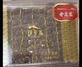 獐子島 大連有機(jī)淡干海參100g 40-50頭 底播遼刺參海鮮水產(chǎn)干貨禮盒送禮 曬單實拍圖