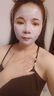 KAZOO凍干眼膜貼眼袋提拉緊致抗皺淡化黑眼圈細(xì)紋眼貼緊眼周小樣單組 曬單實拍圖