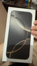 Apple/蘋果 iPhone 16 Pro（A3294）128GB 白色鈦金屬 支持移動(dòng)聯(lián)通電信5G 雙卡雙待手機(jī) 曬單實(shí)拍圖