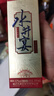 水井坊 小水井 濃香型白酒  婚慶用酒 【宴請送禮】 52度 500mL 6瓶   整箱裝 曬單實(shí)拍圖