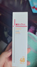 薇諾娜林高遠同款修白防曬清透美白防曬乳50gSPF50PA護膚品 曬單實(shí)拍圖