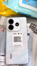 小米 REDMI Note14 5G 國家補(bǔ)貼 金剛品質(zhì) 5110mAh大電量 大光圈超感相機(jī) 8GB+128GB 星輝白 紅米手機(jī) 曬單實(shí)拍圖
