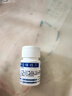 [燕京] 甲巰咪唑片 5mg*100片/盒 1瓶裝 曬單實拍圖