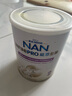 雀巢（Nestle）能恩全護(hù)適度水解 6HMO嬰幼兒奶粉2段800g/罐*6 6-12個(gè)月 曬單實(shí)拍圖