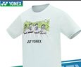 YONEX新款尤尼克斯YY羽毛球服男女款運動文化衫上衣短袖T恤 男款-115033BCR-淺水綠 XL 曬單實拍圖
